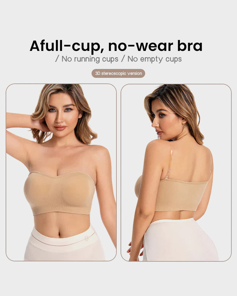 💜Non-Slip Bandeau Seamless Wireless Strapless Bra(2 PCS)